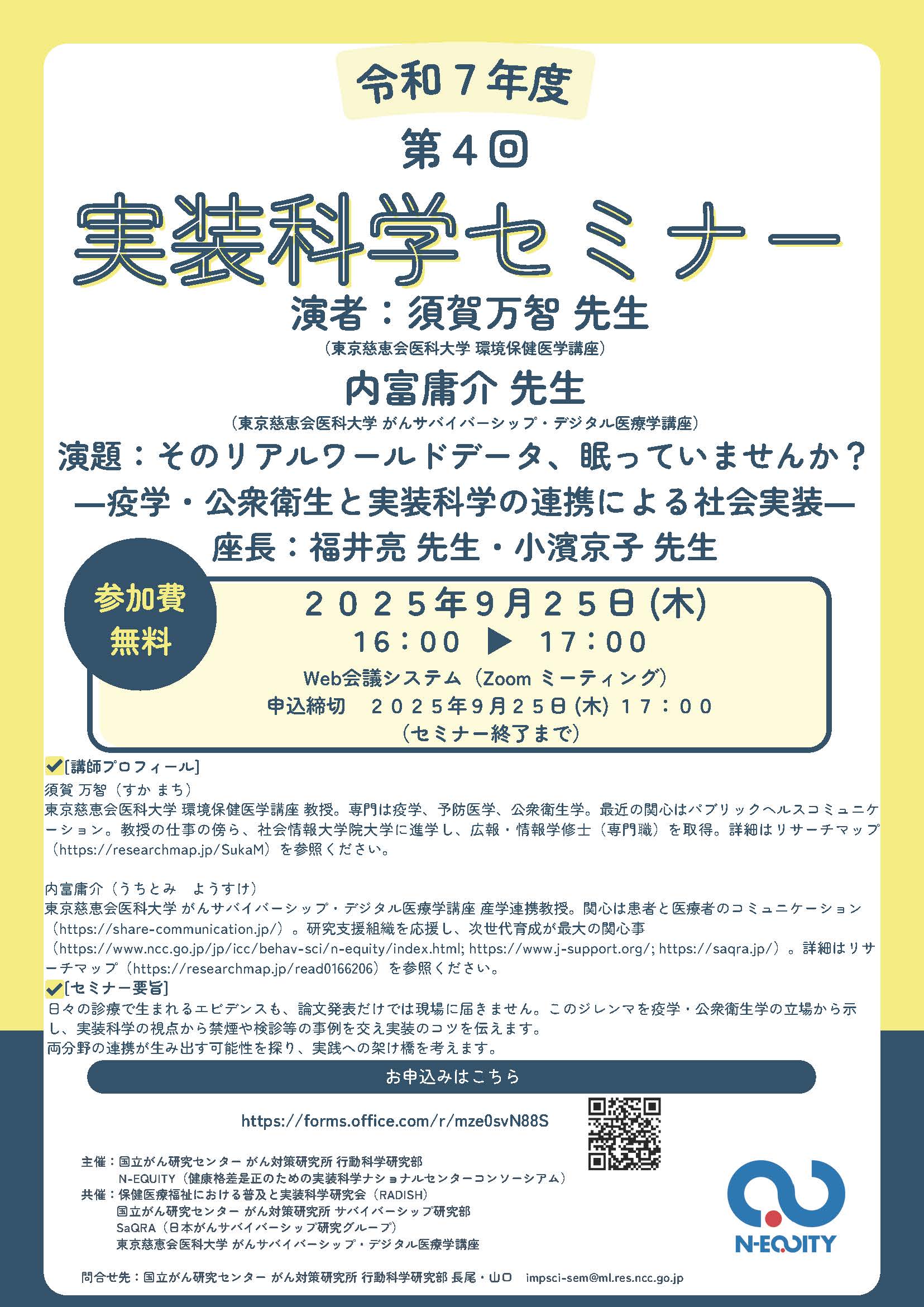 セミナー公務員法—学説・判例を中心に (1981年) Amazon.co.jp: 新・判例解説Watch【2022年10月】速報判例解説Vol